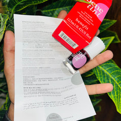 Benefits Bene Tint: Rose-Tinted Lip and Cheek Stain - 12.5ml Benefit
