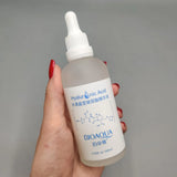 BIOAQUA Moisturizing Hyaluronic Acid Essence – 100 ml
