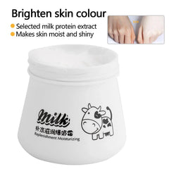 Images Milk Hydrating Moisturizing Cream Face Balancing Moisturizer Nourishing Cream 80g Images