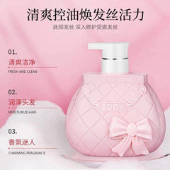 LUOFMISS Charm Fragrance Shampoo Oil Control Anti-Dandruff Shampoo LUOFMISS