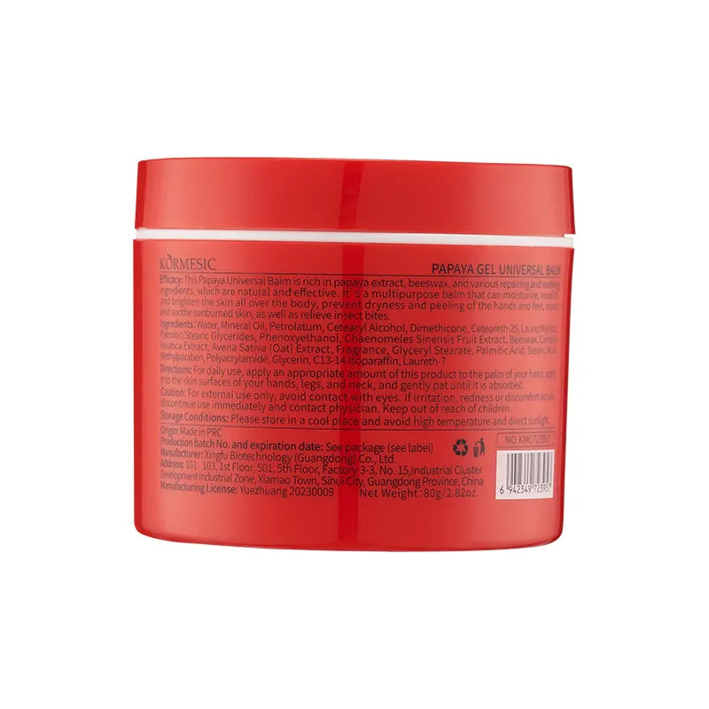 KORMESIC Organic Papaya Extracts Gel  - 40g KORMESIC
