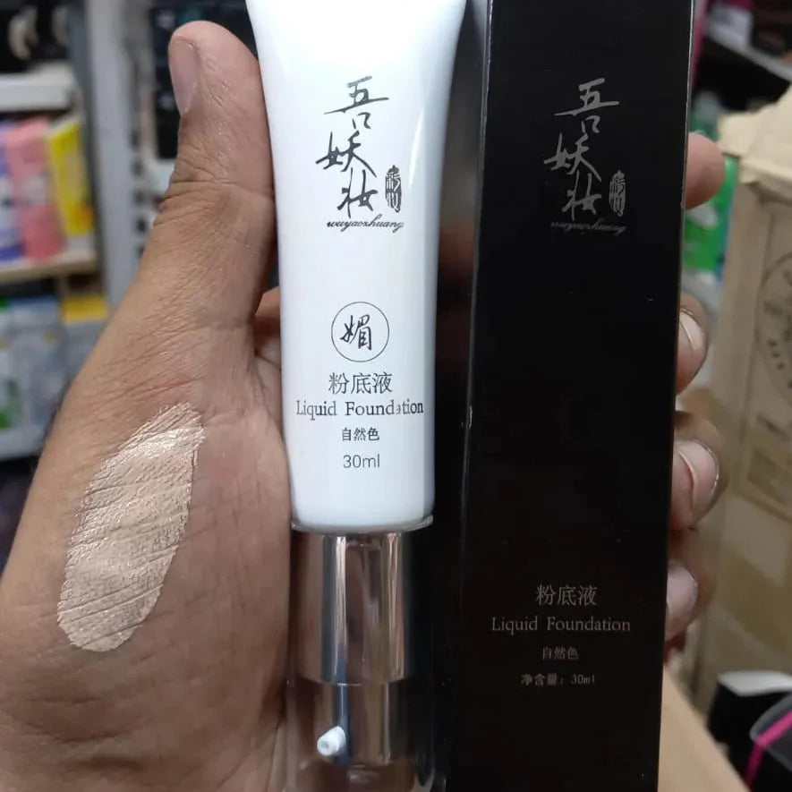 Korean light weight liquid foundation 30ml Cosmia.pk