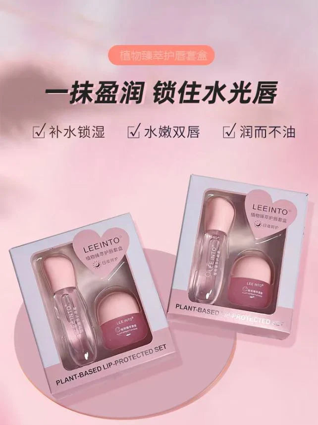 LEEINTO Pack of 2 Lip Sleeping Mask Lip Balm LEEINTO