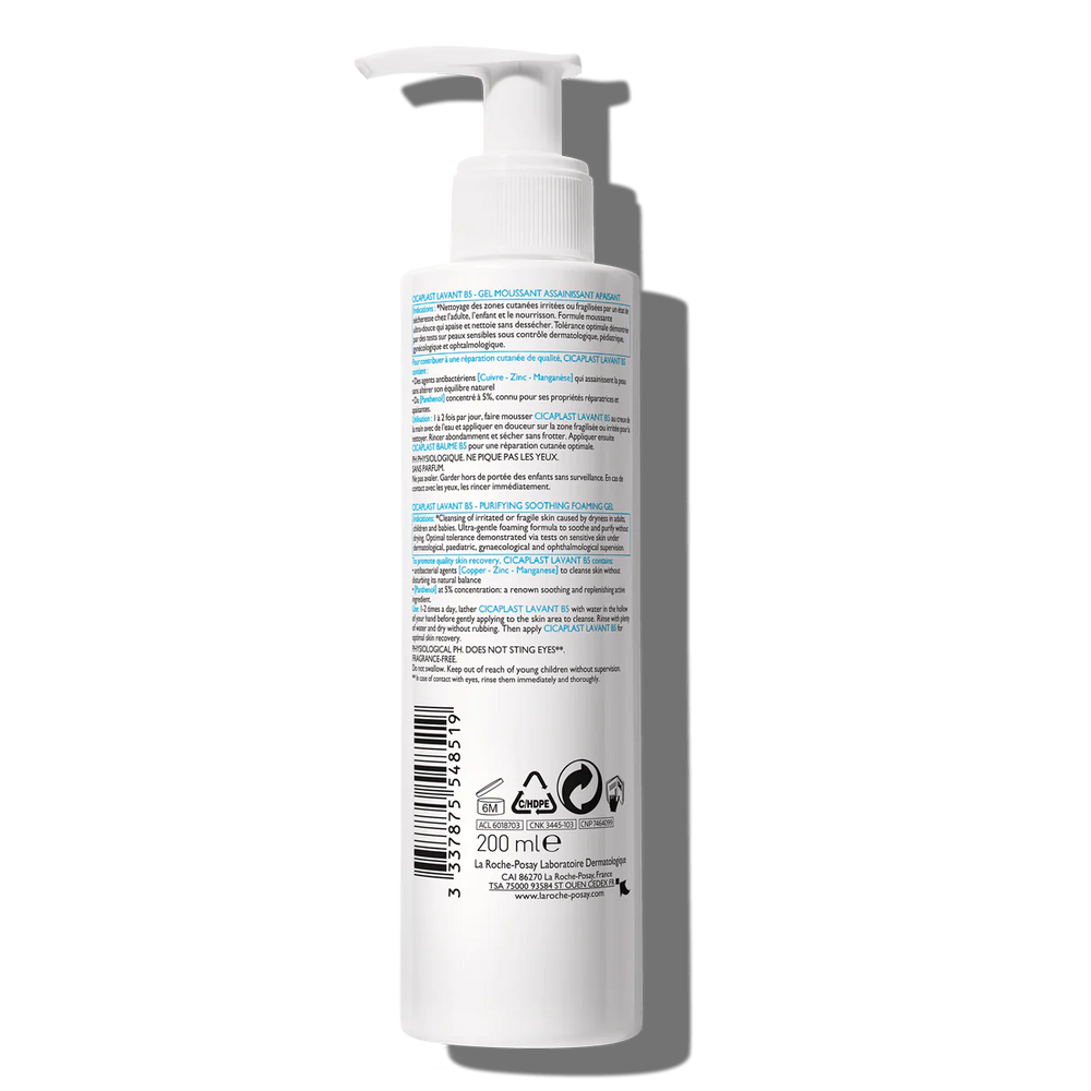 La Roche-Posay Cicaplast Lavant B5 Foaming Gel 200ml La Roche Posay