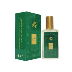 Lattafa Ejaazi Perfume Fragrance - 35ml Lattafa