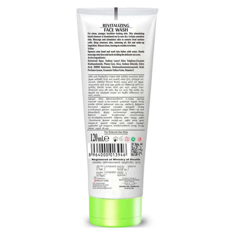 Soft Touch Marine Face Wash Soft Touch