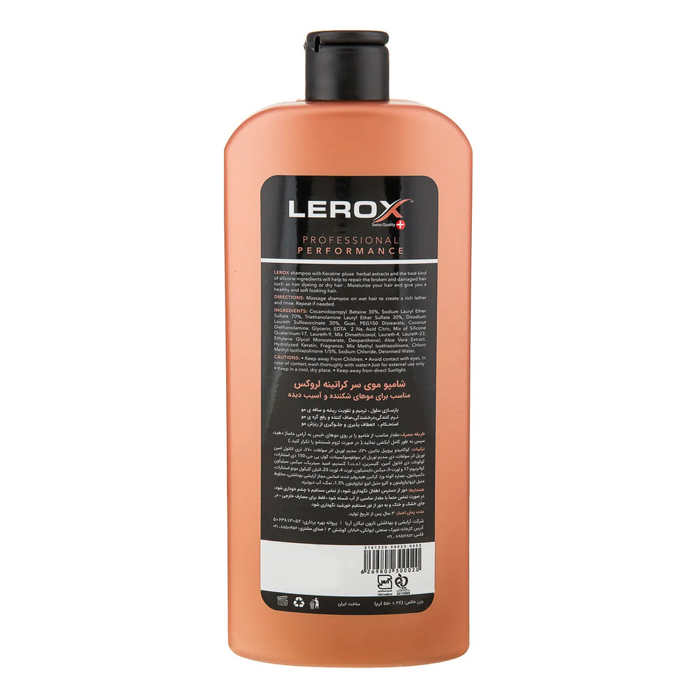 Leroux Keratin Hair Shampoo - 550g Leroux