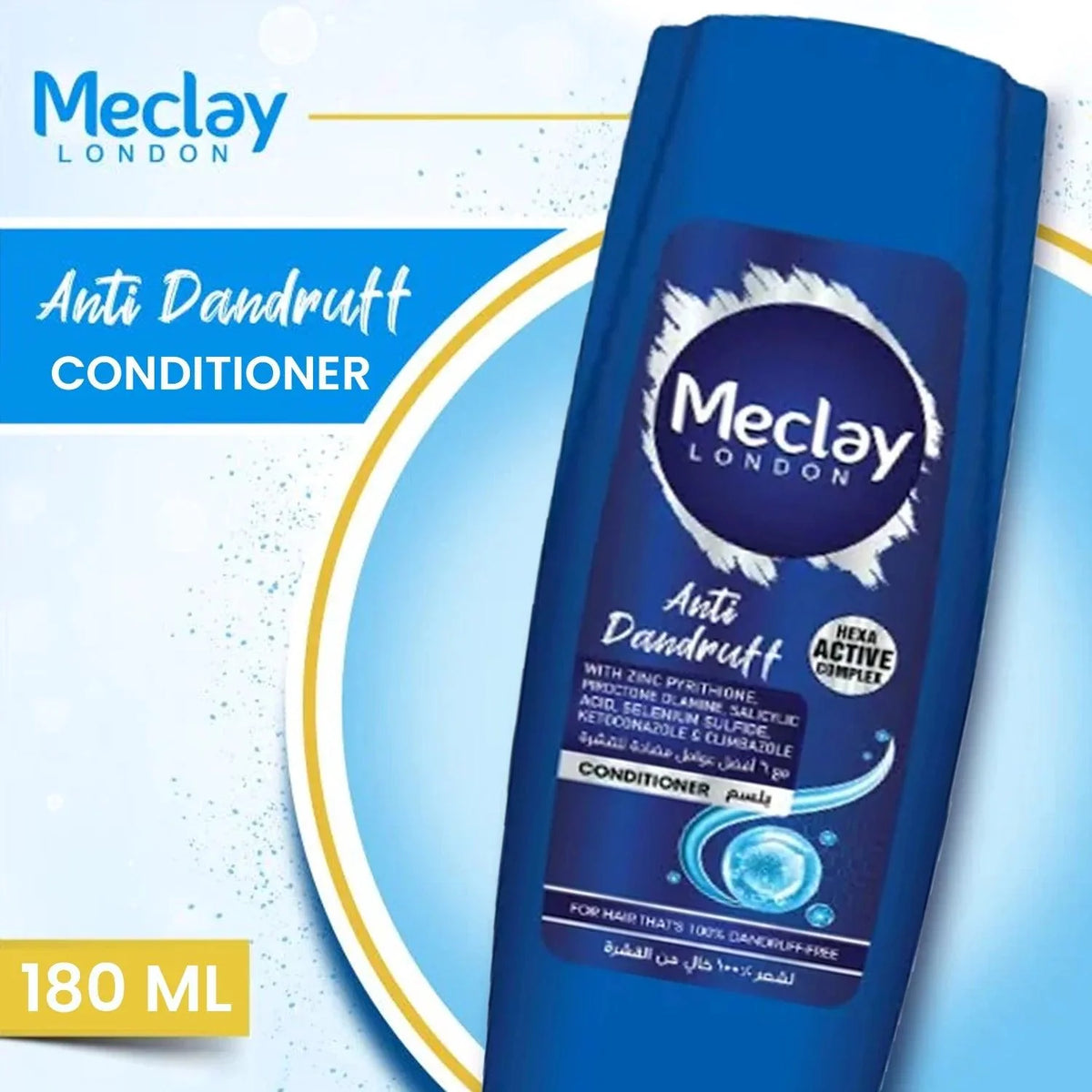 Meclay London Anti Dandruff Conditioner - 180ml Meclay London
