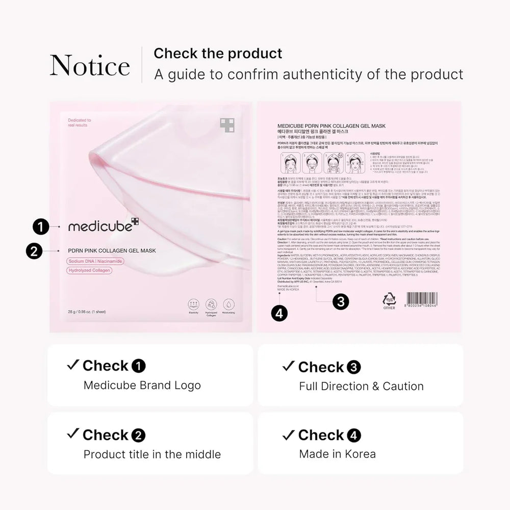 Medicube PDRN Pink Collagen Gel Mask - 28g Medicube