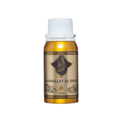 Mukhallat Al Badar Perfume For Men And Women - 12ml Al Badar