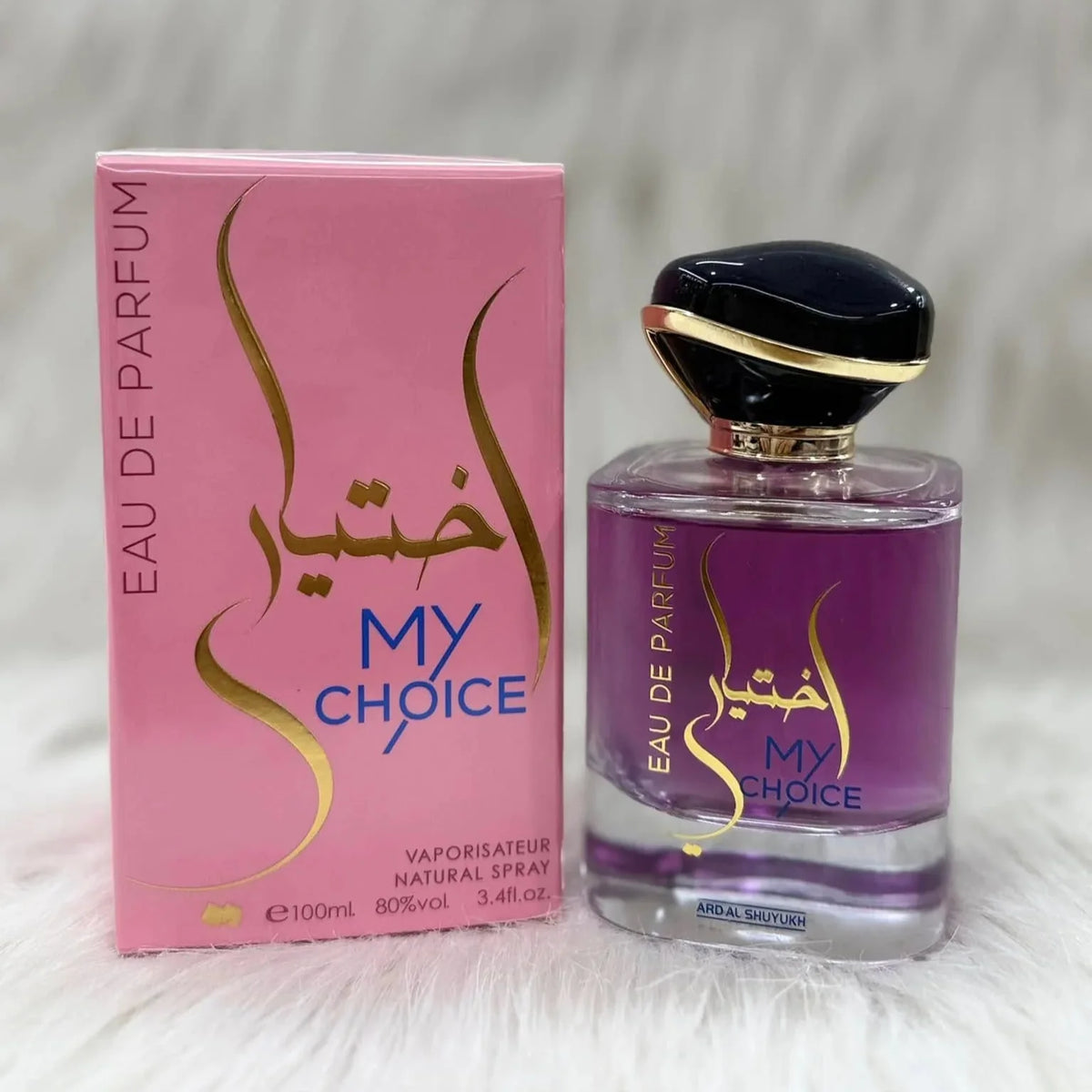 My Choice Perfume– 100ml Cosmia.pk