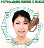 Bioaqua Natural Seaweed Moisturising Hydrating Contractive Pore Algae Seed Face Mask