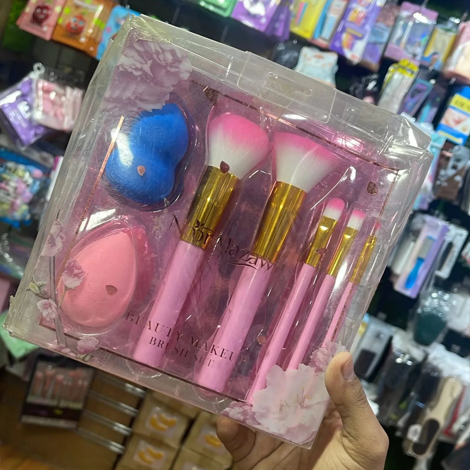 Noor Alazwai Brush And Beauty Blender Noor Alazwai