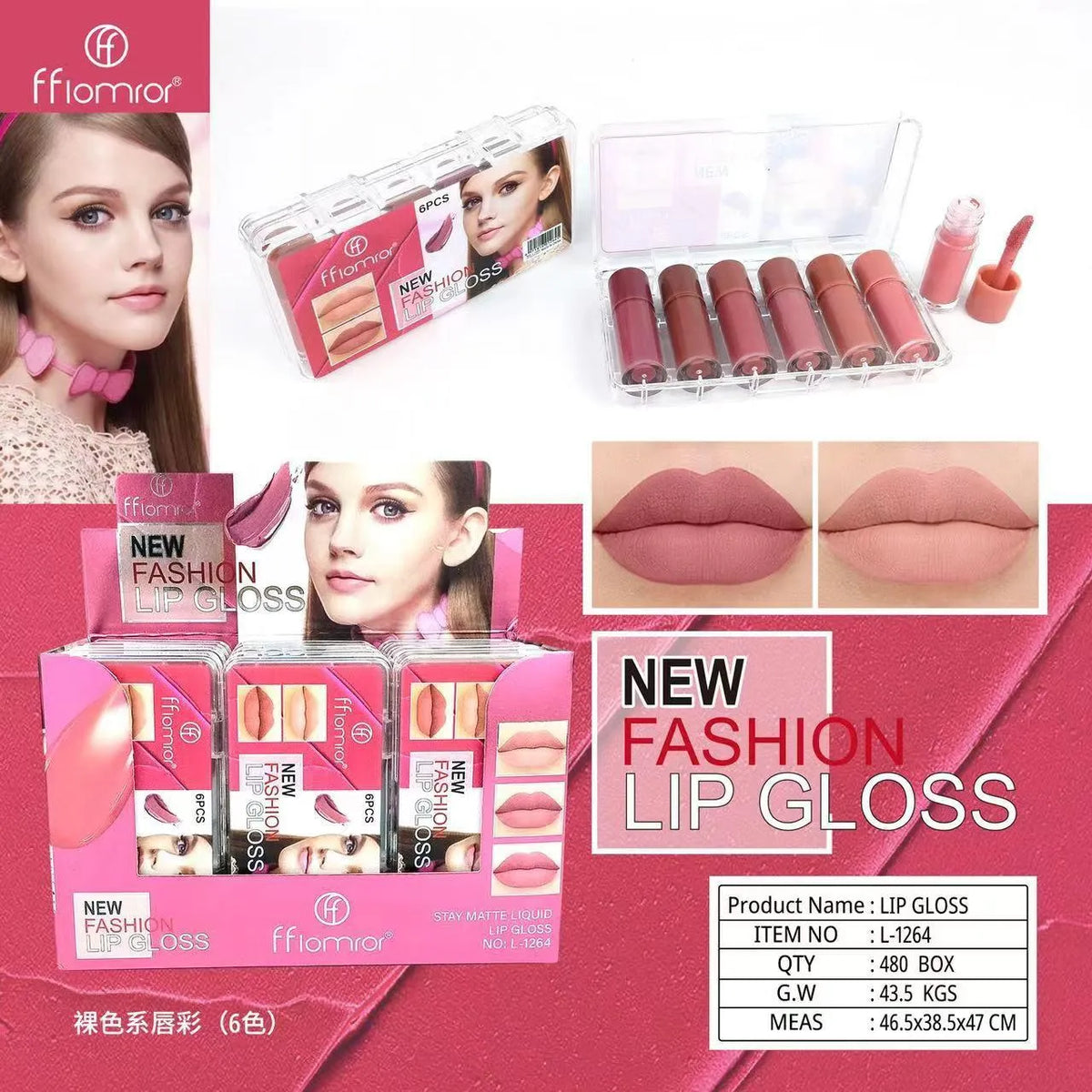 Flormar High Pigment Nude setting Lipgloss, Pack of 6 Flormar