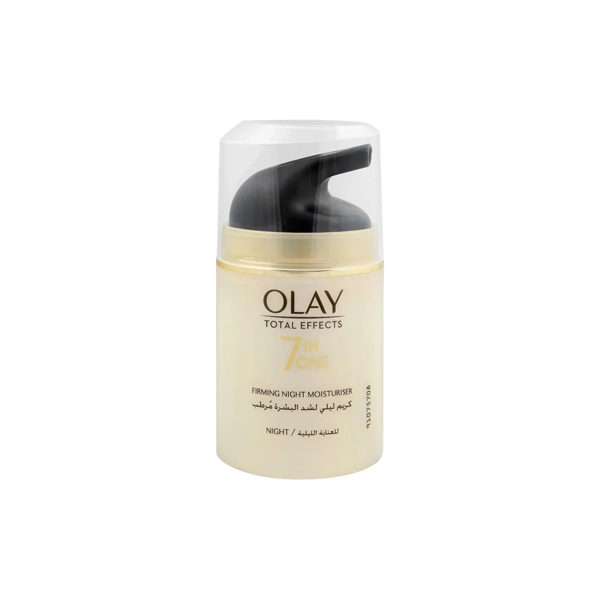 Olay Total Effects 7X Night Cream 37Ml - Premium Skincare Cosmia.pk