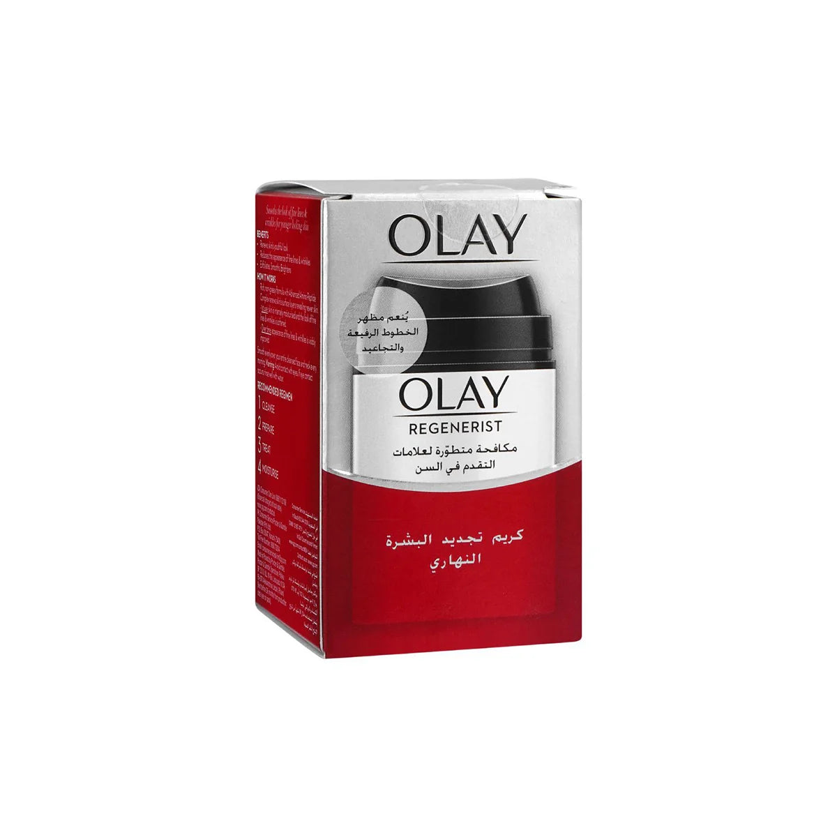 Olay Regenerating Day Cream 50Ml - Premium Skincare Cosmia.pk