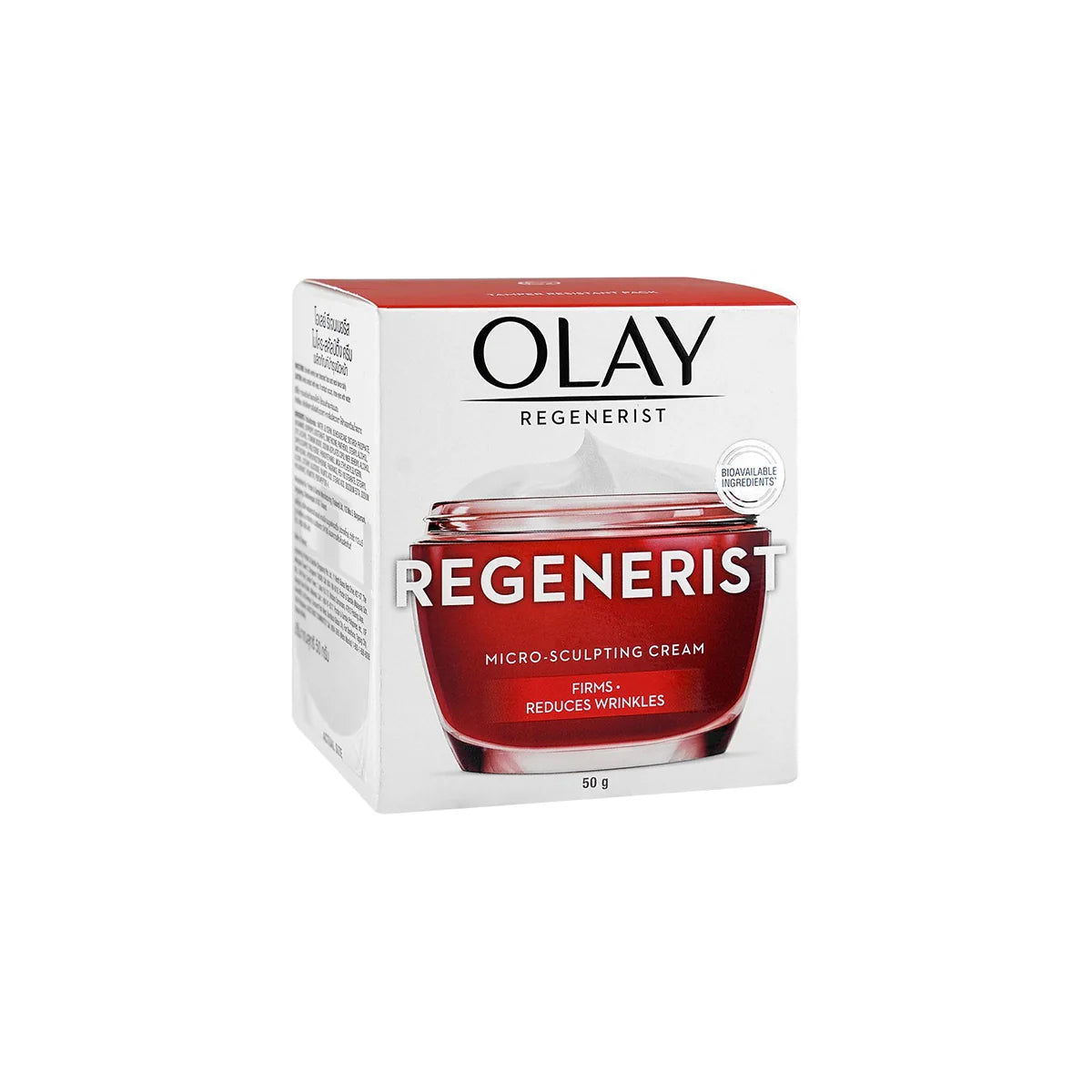 Olay Regenerist Moisturiser 50G - Premium Skincare Cosmia.pk