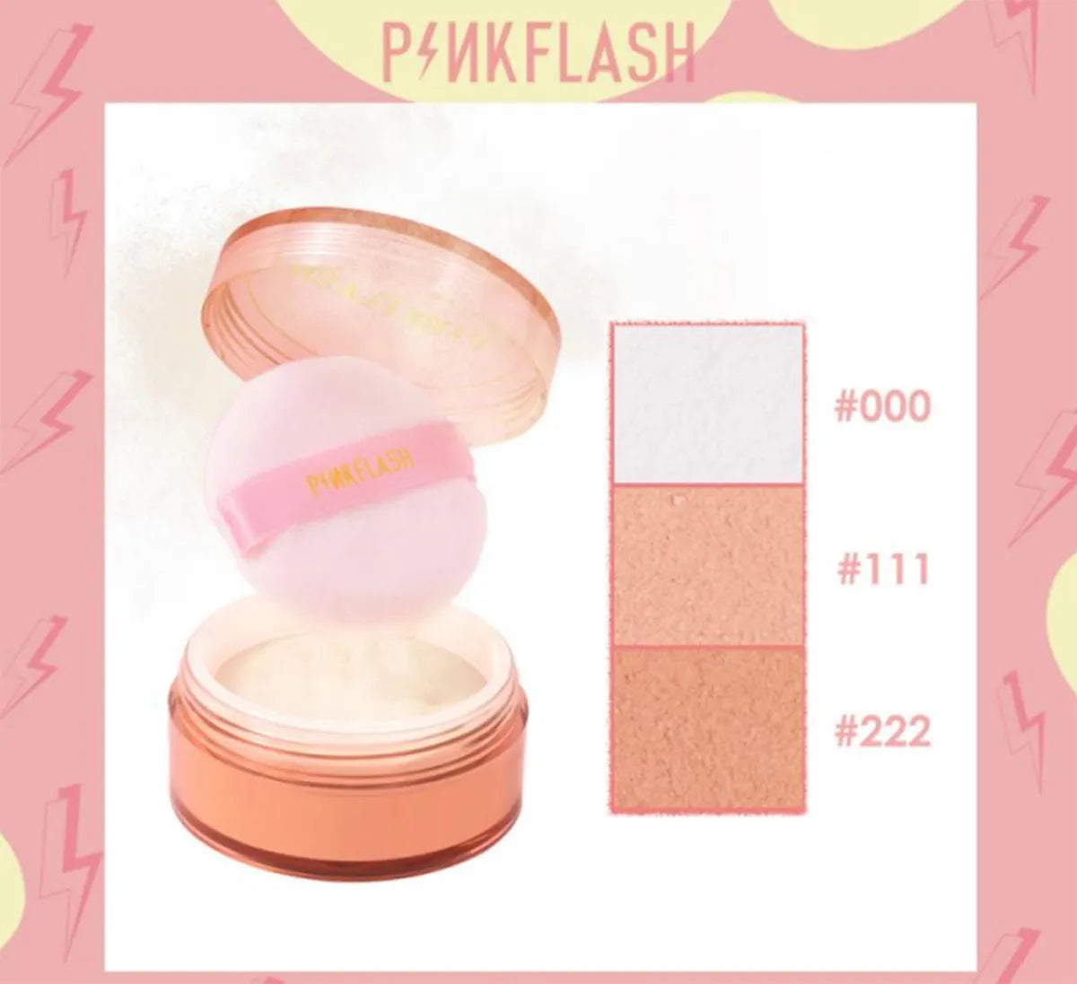 PINKFLASH Oil Control Matte Waterproof Long Lasting Sweat Proof Loose PINKFLASH
