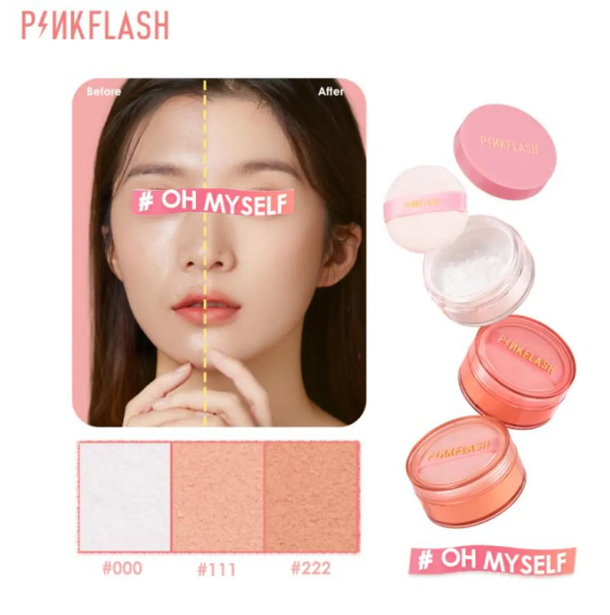 PINKFLASH Oil Control Matte Waterproof Long Lasting Sweat Proof Loose PINKFLASH