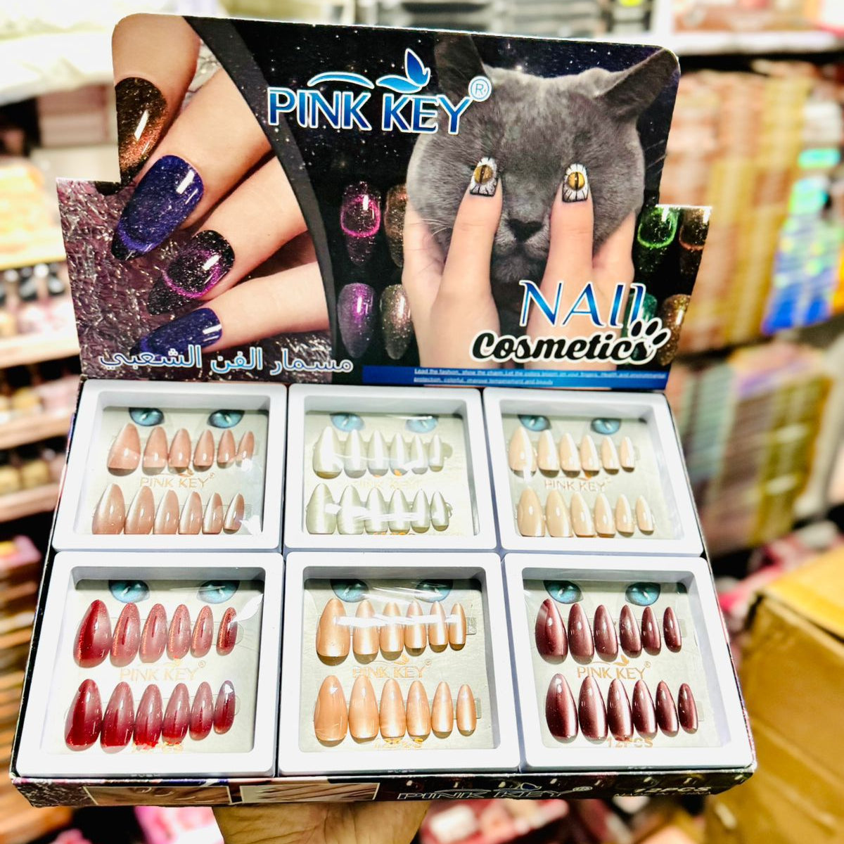 Pink Key Nails – Unlock Your Perfect Look PINK KEY