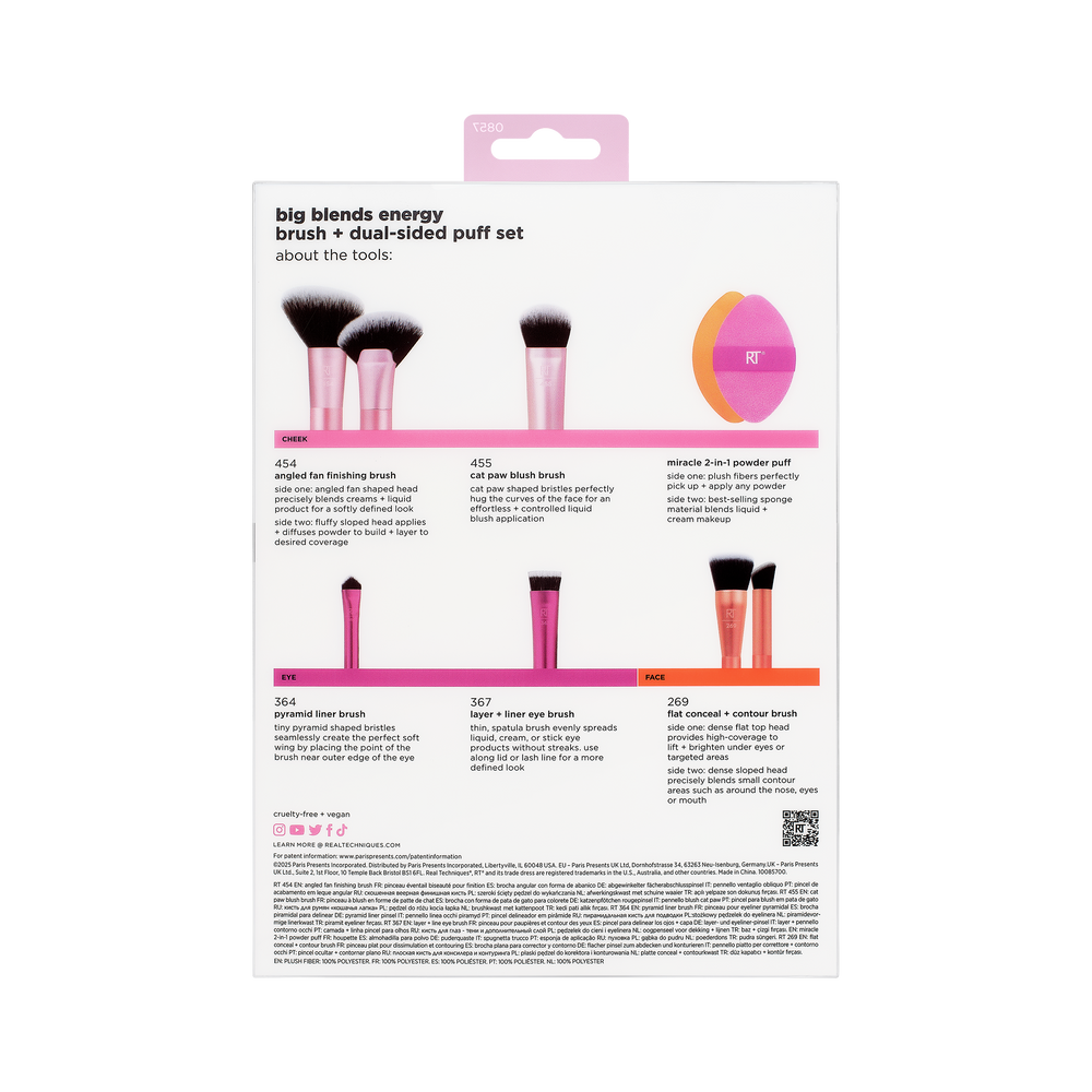 Big Blends Energy Set Cosmia