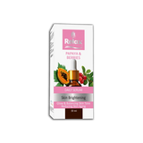 Relax Papaya & Berries Daily Serum For Skin Brightening - 30ml