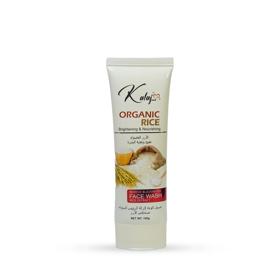 Kalaj Organic Rice Face Wash - 100g Kalaj