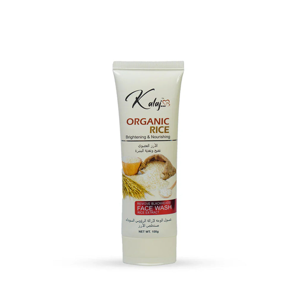 Kalaj Organic Rice Face Wash - 100g Kalaj