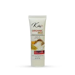 Kalaj Organic Rice Face Wash - 100g Kalaj