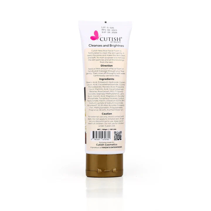 Cutish Rice Whitening Facial Foam 100g Cutish