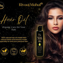 Rivaaj Mahal 20+ Herb Hair Oil - 200ml Rivaaj Mahal