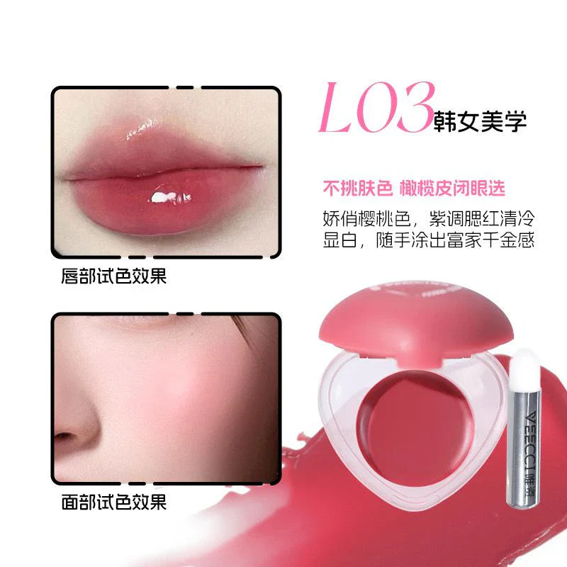 Romantic Rain 2 in 1 Blusher & Lip Gloss Romantic Rain