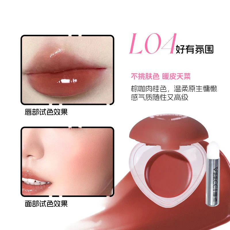 Romantic Rain 2 in 1 Blusher & Lip Gloss Romantic Rain