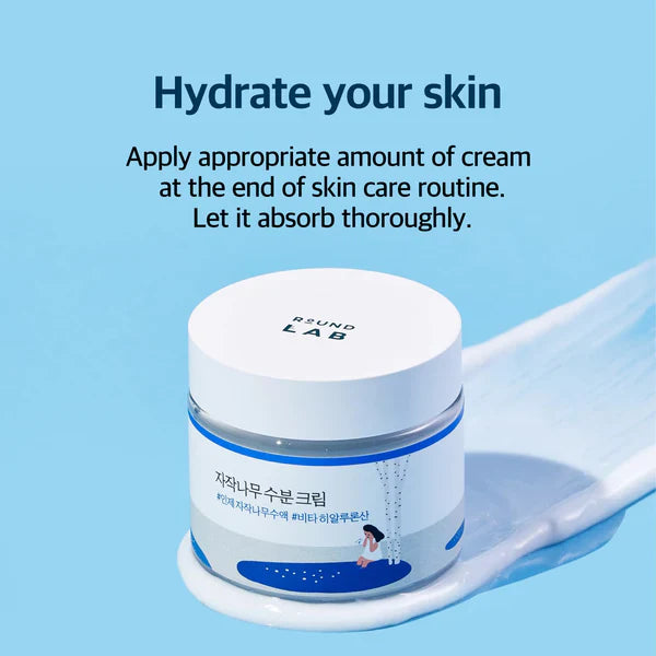 Round Lab Birch Juice Moisturizing Cream 80ml Round Lab