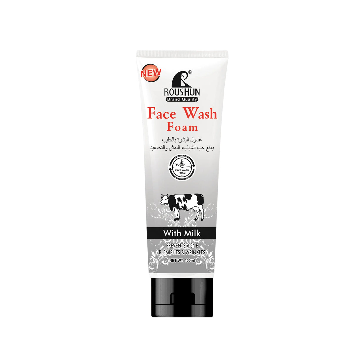 Roushun Face Wash Foam with Milk Extract Antiseptic Prevents Plmples Roushun