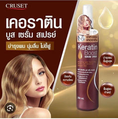 Original Keratin Boost Hair Serum Spray - 200ml Keratin