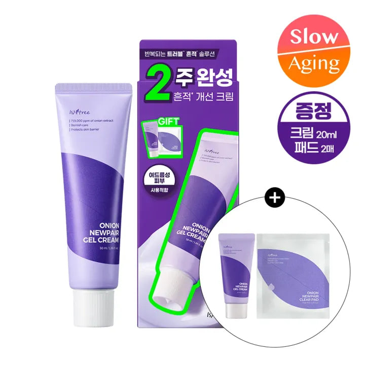 Isntree Onion Newpair Gel Cream - 50ml Isntree