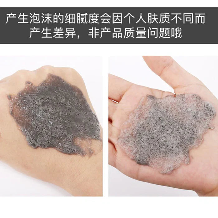 SENANA Collagen Bubble Hydrating Moisturizing Face Mud Mask - 100g Senana Marina