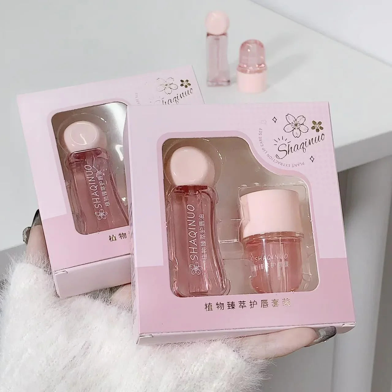SHAQINUO 2pcs Lip Care Set SHAQINUO