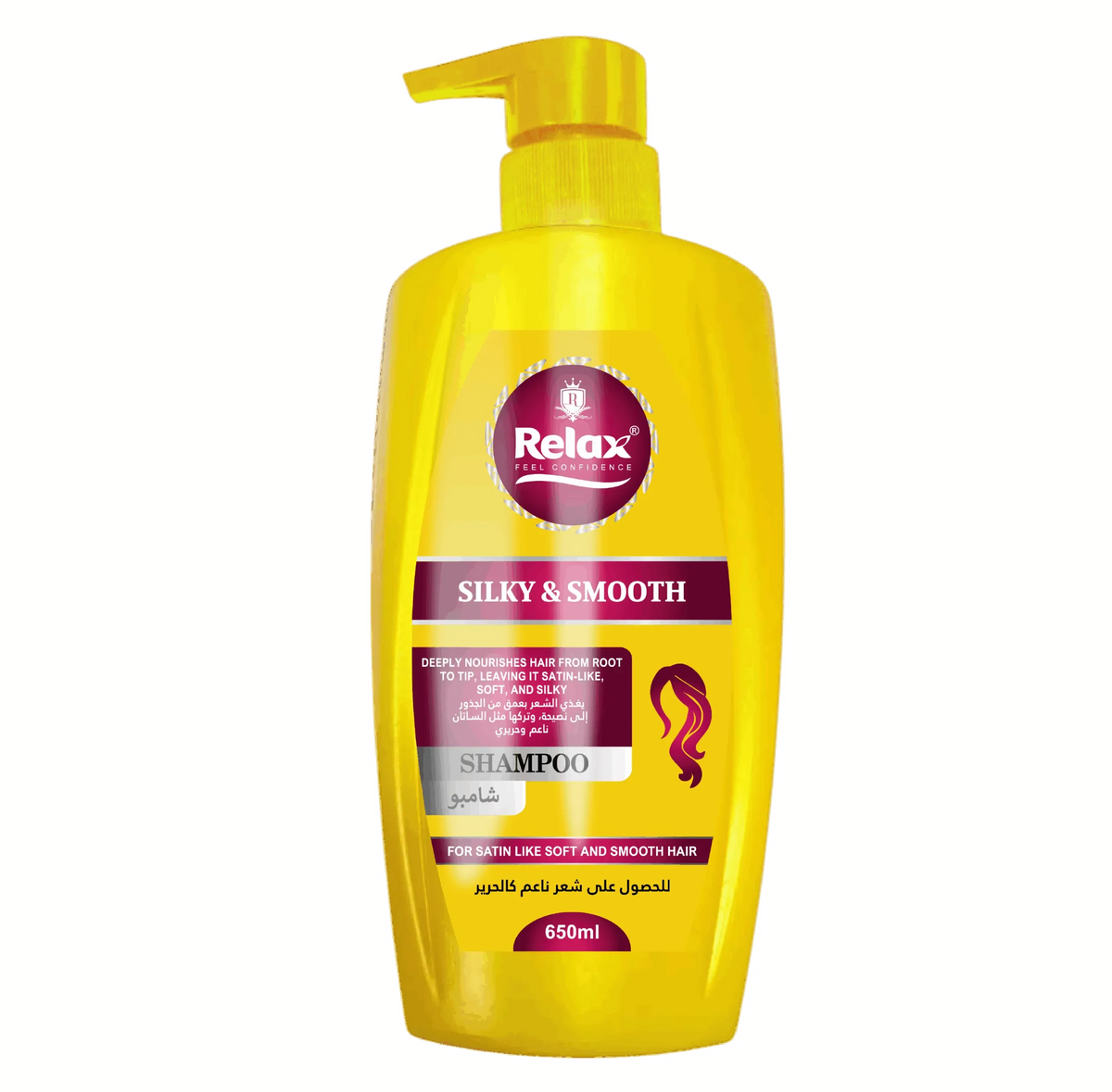 Relax Silky & Smooth Shampoo - 650ml Relax