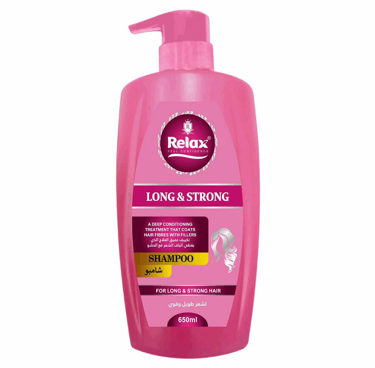 Relax Long & Strong Shampoo - 650ml Relax