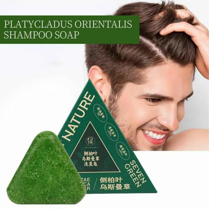 Nature Triangle Shampoo Bar - 120g Nature Triangle