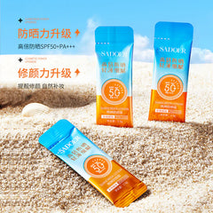 Sadoer SPF50 Sunscreen Cream Pack Of 50 Sachet In Box Sadoer