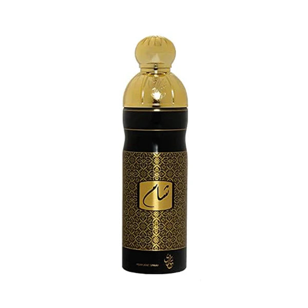 Sahara Shaam Perfume Body Spray - 200ml Sahara