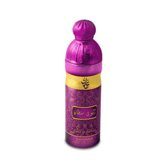 Sahara Love Is Sultan Perfume Body Spray - 200ml Sahara