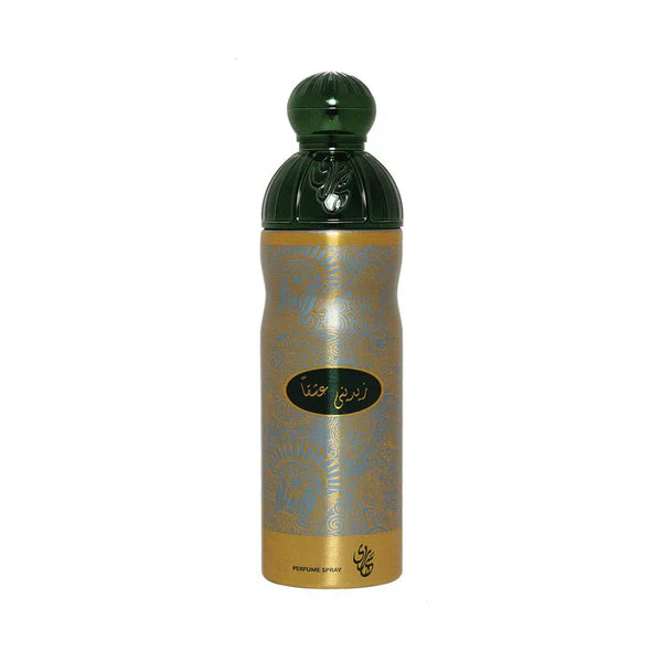 Sahara Love Me More Perfume Body Spray - 200ml Sahara