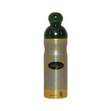 Sahara Love Me More Perfume Body Spray - 200ml