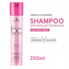 Schwarzkopf Bonacure Color Freeze Shampoo - 250ml Schwarzkopf