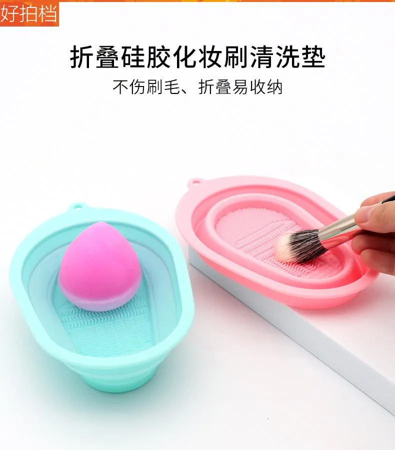 Silicone Foldable Makeup Brush Cleaning Pad Bowl Cosmia.pk