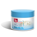 Golden Pearl Skin Therapy Moisturizing Cream - Multivitamins & Coconut Oil - 75ml